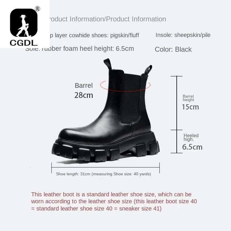 남성용 진짜 가죽 두꺼운 밑창 부츠, 빈티지 스타일 하 - Men Formal Wear With Boots 리뷰 및 가격