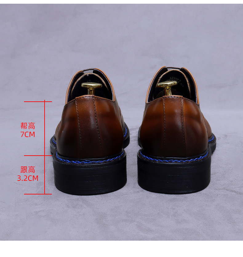 코냑 캡토 옥스퍼드 정품 가죽 레이스업 슈즈 블루 콘트 - Formal Men Daily Wear Footwear 리뷰 및 가격